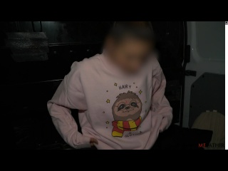 forgivemefather - tiny tina – she confesses to over 50 cocks small tits big ass milf